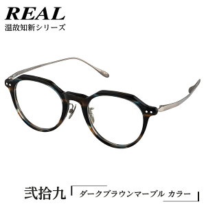 yӂ邳Ɣ[Łzy A Kl ^[g zREAL ̒mV E xu[CgJbgY  V჌Y Ή ዾ ߂ Kl Klt[ Y I] I] u[Cg