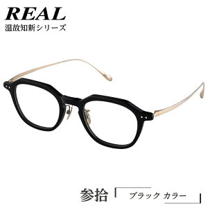 yӂ邳Ɣ[Łzy A Kl ^[g zREAL ̒mV QE xu[CgJbgYV჌YΉ ዾ ߂ Kl Klt[ Y I] I] u[CgJb