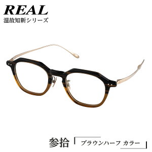 yӂ邳Ɣ[Łzy A Kl ^[g zREAL ̒mV QE xu[CgJbgYV჌YΉ ዾ ߂ Kl Klt[ Y I] I] u[CgJb
