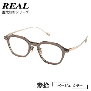 yӂ邳Ɣ[Łzy A Kl ^[g zREAL ̒mV QE xu[CgJbgYV჌YΉ ዾ ߂ Kl Klt[ Y I] I] u[CgJb