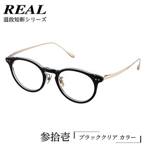 yӂ邳Ɣ[Łzy A Kl ^[g zREAL ̒mV QE xu[CgJbgYV჌YΉ ዾ ߂ Kl Klt[ Y I] I] u[CgJ