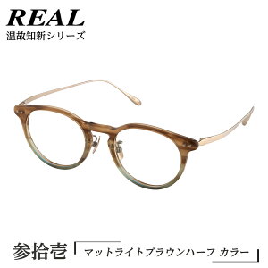 yӂ邳Ɣ[Łzy A Kl ^[g zREAL ̒mV QE xu[CgJbgYV჌YΉ ዾ ߂ Kl Klt[ Y I] I] u[CgJ