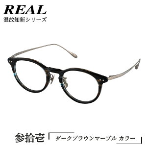 yӂ邳Ɣ[Łzy A Kl ^[g zREAL ̒mV QE xu[CgJbgYV჌YΉ ዾ ߂ Kl Klt[ Y I] I] u[CgJ