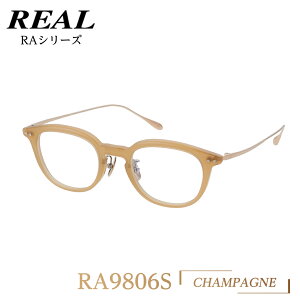 yӂ邳Ɣ[Łzy A Kl ^[g zREAL RA9806S xu[CgJbgY  V჌Y Ή ዾ ߂ Kl Klt[ Y I] I] u[CgJbg V