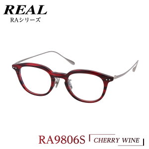 yӂ邳Ɣ[Łzy A Kl ^[g zREAL RA9806S xu[CgJbgY  V჌Y Ή ዾ ߂ Kl Klt[ Y I] I] u[CgJbg V
