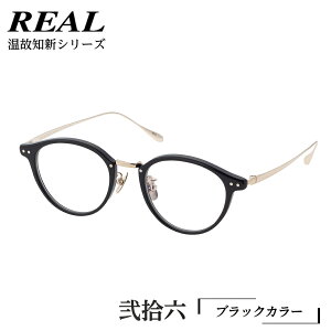 yӂ邳Ɣ[Łzy A Kl ^[g zREAL ̒mV EZ xu[CgJbgY  V჌Y Ή ዾ ߂ Kl Klt[ Y I] I] u[Cg