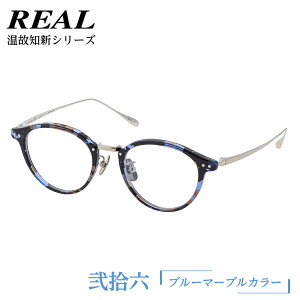 yӂ邳Ɣ[Łzy A Kl ^[g zREAL ̒mV EZ xu[CgJbgY  V჌Y Ή ዾ ߂ Kl Klt[ Y I] I] u[Cg