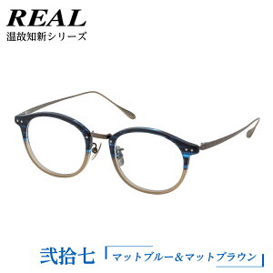 yӂ邳Ɣ[Łzy A Kl ^[g zREAL ̒mV E xu[CgJbgY  V჌Y Ή ዾ ߂ Kl Klt[ Y I] I] u[Cg