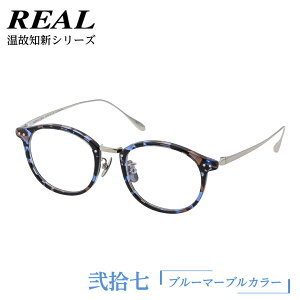 yӂ邳Ɣ[Łzy A Kl ^[g zREAL ̒mV E xu[CgJbgY  V჌Y Ή ዾ ߂ Kl Klt[ Y I] I] u[Cg