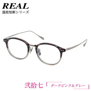 yӂ邳Ɣ[Łzy A Kl ^[g zREAL ̒mV E xu[CgJbgY  V჌Y Ή ዾ ߂ Kl Klt[ Y I] I] u[Cg