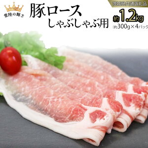 yӂ邳Ɣ[Łzy 헤̋P z  [X 300g×4pbN iv1.2kgj (錧ʕԗi) Y Y ؓ |[N [X Ԃ Ă 蕨 Mtg 