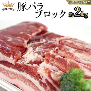 yӂ邳Ɣ[Łzy 헤̋P z  o ubN 2kg (錧ʕԗi) Y Y ؓ |[N IĂ ē Ԃ  J[ Ă uߕ 蕨 Mtg