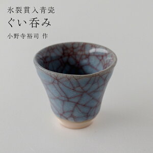 yӂ邳Ɣ[ŁzyXѓIzۂ i쎛Ti ja6.6cm×5.8cm R[q[Jbv  Ēt t t t vw  |