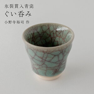 yӂ邳Ɣ[ŁzyXѓIzۂ i쎛Ti ja6.1cm×5.6cm R[q[Jbv  Ēt t t t vw  |