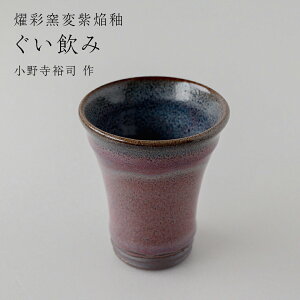 yӂ邳Ɣ[Łzyࠍʗqώցzۂ i쎛Ti ja6.7cm×7.7cm R[q[Jbv  Ēt t t t vw  |