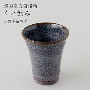 yӂ邳Ɣ[Łzyࠍʗqώցzۂ i쎛Ti ja6.5cm×7.6cm R[q[Jbv  Ēt t t t vw  |