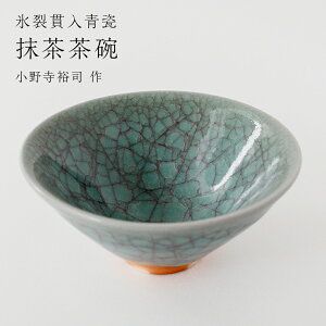yӂ邳Ɣ[ŁzyXѓIzq i쎛Ti ja13.5cm×6.1cm q  vw  |  H