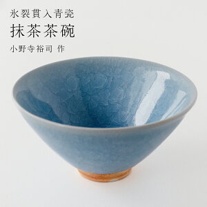 yӂ邳Ɣ[ŁzyXѓIzq i쎛Ti ja14.6cm×7.4cm q  vw  |  H