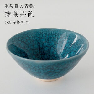 yӂ邳Ɣ[ŁzyXѓIzq i쎛Ti ja14.7cm×7.2cm q  vw  |  H
