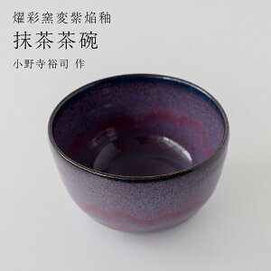 yӂ邳Ɣ[Łzyࠍʗqώցzq i쎛Ti ja12.5cm×7.6cm q  vw  |  H