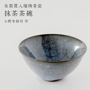 yӂ邳Ɣ[ŁzyXѓIzq i쎛Ti ja13cm×6.5cm q  vw  |  H