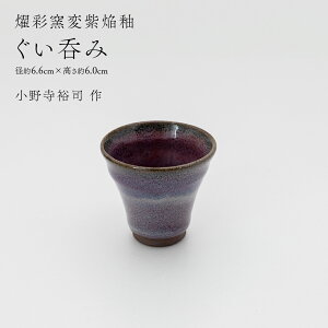 yӂ邳Ɣ[Łzy ࠍʗqώ z ۂ i 쎛Ti  j a6.6cm×6.0cm R[q[Jbv  Ēt t t t vw  |