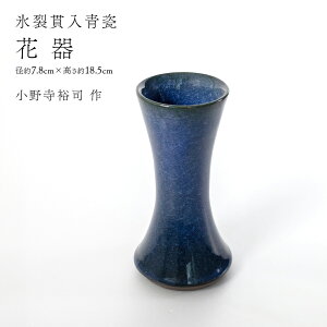 yӂ邳Ɣ[Łzy XѓI z Ԋ i 쎛Ti  j a7.8cm×18.5cm  ԕr  | CeA