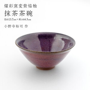 yӂ邳Ɣ[Łzy ࠍʗqώ z q i 쎛Ti  ja13.7cm×6.5cm q  vw  |  H