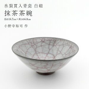 yӂ邳Ɣ[Łzy XѓI  z q i 쎛Ti  j a14.7cm×6.0cm q  vw  |  H