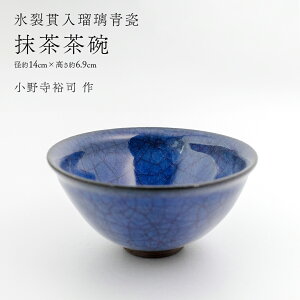 yӂ邳Ɣ[Łzy XѓڗI z q i 쎛Ti  j a14cm×6.9cm q  vw  |  H
