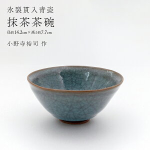 yӂ邳Ɣ[Łzy XѓI z q i 쎛Ti  j a14.2cm×7.7cm q  vw  |  H
