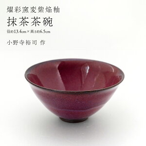 yӂ邳Ɣ[Łzy ࠍʗqώ z q i 쎛Ti  j a13.4cm×6.5cm q  vw  |  H
