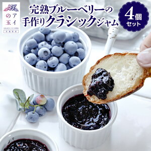 yӂ邳Ɣ[ŁzyAC̋ʁznu[x[̎NVbNWi4Zbgj W u[x[ t[c ʕ   Oj[ 73-B