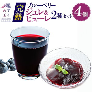 yӂ邳Ɣ[ŁzyAC̋ʁznu[x[Ws[2Zbgi4jW W Oj[ s[  wV[ u[x[ t[c ʕ   73-G