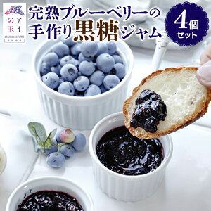 yӂ邳Ɣ[ŁzyAC̋ʁznu[x[̎荕Wi4Zbgj W u[x[ t[c ʕ    73-C