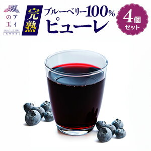 yӂ邳Ɣ[ŁzyAC̋ʁznu[x[100s[i4Zbgj s[ u[x[ t[c ʕ    wV[ 73-F