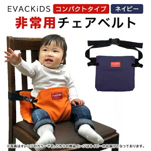 yӂ邳Ɣ[ŁzEVACKiDS p`FAxgiRpNg^Cvj lCr[ p ً} ЊQp ۈ hЗpi H T|[g Sxg [ Xgbvt 3΂炢 74-BX