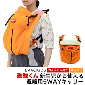 yӂ邳Ɣ[ŁzEVACKiDS  Vgp5WAYL[ IW p ً} ЊQp ۈ hЗpi h Ђ V`3 tN^[ zCbX 74-CG