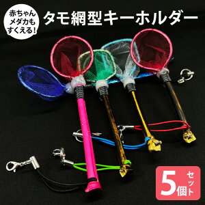 yӂ邳Ɣ[Łz^Ԍ^L[z_[ 5Zbg _J ^  L[z_[ Zbg ߂ ^  VRf i y ϋv  83-N