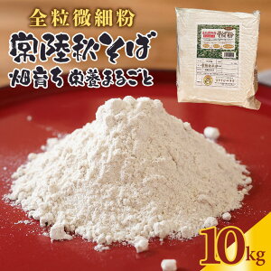 yӂ邳Ɣ[ŁzySוz헤H 炿 h{܂邲 10kg   \o uh N e Oet[ X[p[t[h Mtg 錧Y Y 84-F