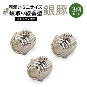 yӂ邳Ɣ[Łz^ ///⓺//}bgN 3Zbg Xgbvt L[z_[ Xgbv R t 킢      }bgN