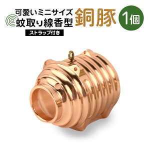 yӂ邳Ɣ[Łz^ ////}bgN 1 Xgbvt L[z_[ Xgbv R t 킢      }bgN  ~j q 