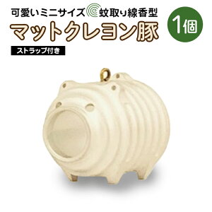 yӂ邳Ɣ[Łz^ ////}bgN 1 Xgbvt L[z_[ Xgbv R t 킢      }bgN  ~j q 