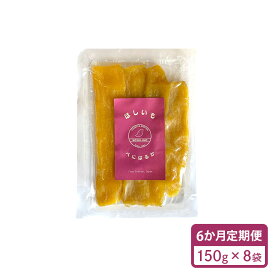 【ふるさと納税】【 定期便 】 干し芋 （ 紅はるか ）選べる 3か月 6か月 12か月 干しいも ほしいも ほし芋 小分け 900g 1.2kg 1.5kg ギフト 国産 無添加 茨城県産 紅はるか べにはるか さつまいも サツマイモ おやつ お菓子 12-L 12-M 12-N 12-T 12-U 12-V 12-W 12-X 12-Y