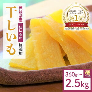 yӂ邳Ɣ[Łz  Iׂe 360g`2.5kg   Y g͂邩  ׂɂ͂邩 ܂ Tc}C    َq aَq aXC[c ق ق _