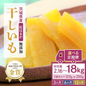 yӂ邳Ɣ[Łzy  z  i g͂邩 jIׂ 3 6 12  ق ق  720g 960g 1.5kg Mtg Y 錧Y g͂邩 ׂɂ͂邩 ܂ Tc}C