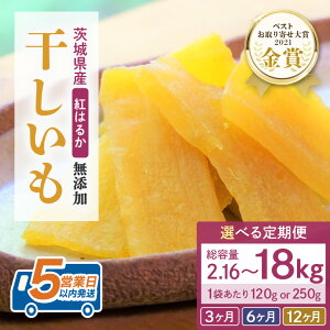 yӂ邳Ɣ[Łzy  z  i g͂邩 jIׂ 3 6 12  ق ق  720g 960g 1.5kg Mtg Y 錧Y g͂邩 ׂɂ͂邩 ܂ Tc}C