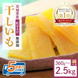 yӂ邳Ɣ[Łz  Iׂe 360g`2.5kg   Y g͂邩  ׂɂ͂邩 ܂ Tc}C    َq aَq aXC[c ق ق _