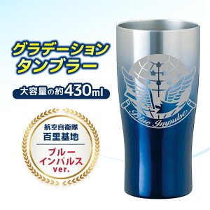 yӂ邳Ɣ[ŁzOf[V^u[ q󎩉q Sn u[CpXver. ^u[ Of[V q 錧 ʎs ` 26-H