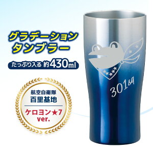 yӂ邳Ɣ[ŁzOf[V^u[ q󎩉q Sn P7ver. ^u[ Of[V q 錧 ʎs ` 26-I